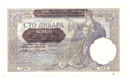 Serbia 100 Dinara1941 WWII P-23 AUNC_UNC - Serbia