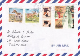 From Israel To Philippines - 1998 - Storia Postale