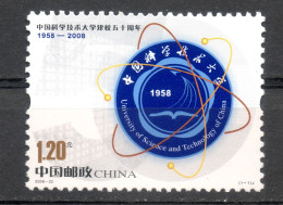 China Chine :  2008-23** Le 50e Anniversaire De L'Université Des Sciences Et Technologies De Chine - Unused Stamps