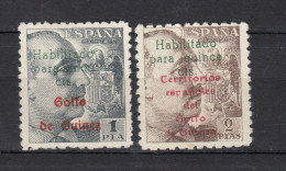 Spanish Guinea 1949 - "Habilitado Para Quince Cts" (e-752) - Spanish Guinea