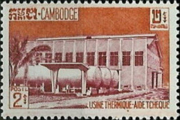 Cambodge - 1961 - Développement économique - Cambodia