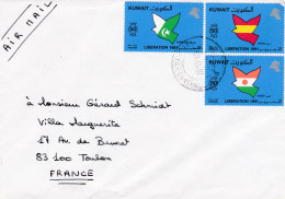 From Kuwait To France - 1992 - Kuwait