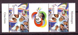 Montenegro 2009 SPORT Universiade  Mi.No. 215 SLS MNH - Montenegro