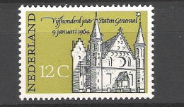 Nederland 1964 500th Anniversary   Central Government Building 'Ridderzaal' The Hague   MNH ** NVPH 811 Yvert 791 - Ungebraucht