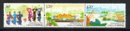 China Chine : 2008-26** 50e Anniv. De La Fondation De La Région Autonome De Guangxi Zhuang - Unused Stamps