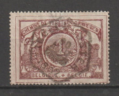 Rare Double Impression Et Autres Variétés - Used