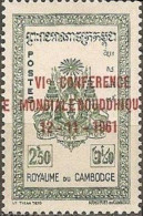 Cambodge - 1961 - Conférence Mondiale Bouddhique - Kambodscha