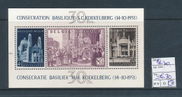 BELGIUM BELGIQUE COB BL30 LH - 1924-1960