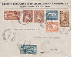 From Liban To France - 1936 - Lebanon