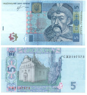 Ukraine 5 Hryven 2004 P-118 UNC - Oekraïne