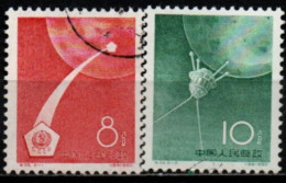 CHINE 1960 O - Usati