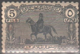 IRAQ -   TAX 5 FILS - Irak