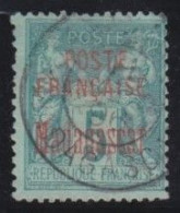 Madagascar   .  Y&T   .    14   .      O     .      Oblitéré - Used Stamps