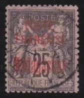 Madagascar   .  Y&T   .    17   .      O     .      Oblitéré - Used Stamps