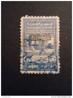 STAMPS SYRIE SYRIA SIRIA 1947 TAXE FISCAL 30 PIASTRE BLUE OVERPRINTED ARABIC YVERT N. 317 - Syria