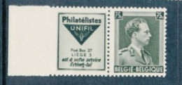 BELGIUM BELGIQUE COB PU104 LH - Mint