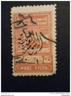 STAMPS SIRIA SYRIA SYRIE 1947 TAXE FISCAL 75 GUERCHE ORANGE OVERPRINTED ARABIC - Syrië