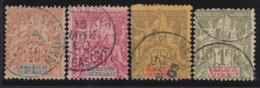 Madagascar   .  Y&T   .    4 Timbres    .      O     .      Oblitéré - Oblitérés