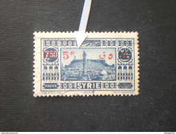 SYRIA SYRIE SIRIA 1938 SITES TIMBRES DE 1930 - 36 SURCHARGES ERROR OVERPRINTED DOUBLE POINT AFTER "P" PIASTRE - Syrië