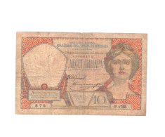 Yugoslavia 10 Dinara 1926 P-25  Fine Well Used Condition And Scarce - Yugoslavia