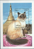 MALDIVE  - 1994 - FAUNA - ANIMALS -  CAT - CATS - GATTI - 1 V - MNH - - Chats Domestiques