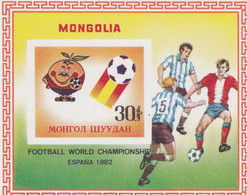 Mongolia Hb Michel 78 Al 83 - 1982 – Spain