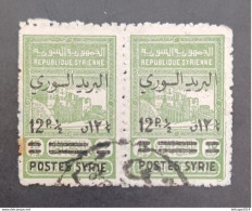 SYRIE سوريا SYRIA 1945 FISCAL TAXE OVERPRINT CAT YVERT N 288 - Syrië