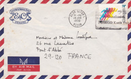 From Malaysia To France - 1978 - Malaysia (1964-...)