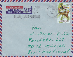 From Malaysia To Swiss - 1976 - Malaysia (1964-...)