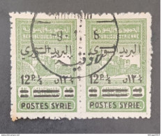 SYRIE سوريا SYRIA 1945 FISCAL TAXE OVERPRINT CAT YVERT N 288 - Syrië