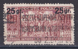 Pologne - République 1919  -  1939   Y & T N °  371  Oblitéré - Used Stamps