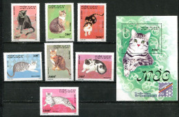 VIETNAM - 1990 - FAUNA - ANIMALS -  CAT - CATS - GATTI - 8 V - MNH - - Domestic Cats