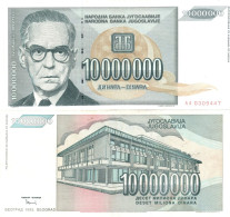 Yugoslavia 1000000 (1  Million) Dinara 1993 P-122 UNC - Yugoslavia