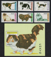 GUINEA - 1996 - FAUNA - ANIMALS -  CAT - CATS - GATTI - 7 V - MNH - - Chats Domestiques