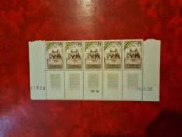 MAROC COIN DATE N° 319 DU 18/8/1958 BANDE DE 5 - Unused Stamps