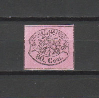 N°18 TIMBRE ANCIENS ETATS DE L'EGLISE  NEUF SANS GOMME DE 1867  Cote : 100 € - ...-1929 Prephilately