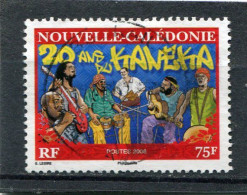 NOUVELLE CALEDONIE N° 990 (Y&T) (Oblitéré) - Used Stamps