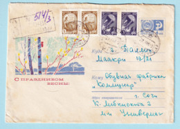 USSR 1967.1019. Spring Holiday Greeting. Prestamped Cover, Used - 1960-69