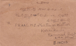 From Malaya To South India - 1939 - Perak