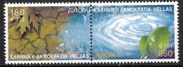 GREECE 2001 Europe / CEPT Set 4 Sides Perforated MNH Vl. 2105 / 2106 - Nuevos