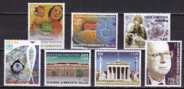 GREECE 2001 Anniversaries Dual-currency Complete MNH Set Vl. 2098 / 2104 - Ongebruikt