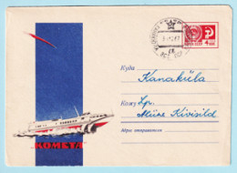 USSR 1967.00. Hydrofoil "Comet". Prestamped Cover, Used - 1960-69