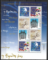 GREECE 2003 Greek Presidency Of The European Union 2 Complete MNH Sets In Sheet Vl. 2176 / 2179 - Nuevos