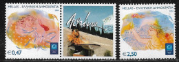 GREECE 2004 Athens 2004 15th Issue Olympic Games Olympic Flame From Miniature Sheet Complete MNH Set Vl. B 33 A / B - Ongebruikt