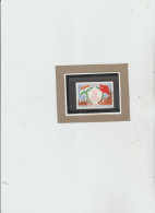 URSS 1973 - (YT) 4004 Used  "Viaggio Di I. Brejnev Alle Indie" - Used Stamps