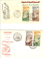 SYRIA - UAR - 1958 - Four Different FDC's - Michel V1-2, Union Of Egypt And Syria, Maps. - Syrië