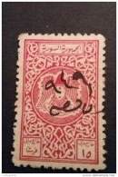 STAMPS SIRIA SYRIA SYRIE 1950 TAXE FISCALI CONSOLARI 10 GUERCHE ROUGE - Syrië