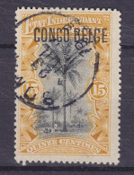 Belgian Congo 1909 Mi. 3 III, 15c. Ölpalmen 'LOW' Surchargé Overprint 'CONGO BELGE', BOMA 1909 Cancel - Gebraucht