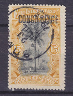 Belgian Congo 1909 Mi. 3 III, 15c. Ölpalmen 'LOW' Surchargé Overprint 'CONGO BELGE', BOMA 1909 Cancel - Gebruikt