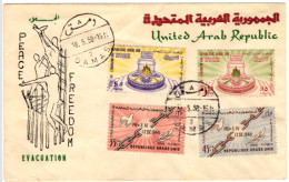 SYRIA - UAR - 1958 - FDC - Michel V3-6, British And French Troops Left Syria; Peace And Freedom. - Syrië